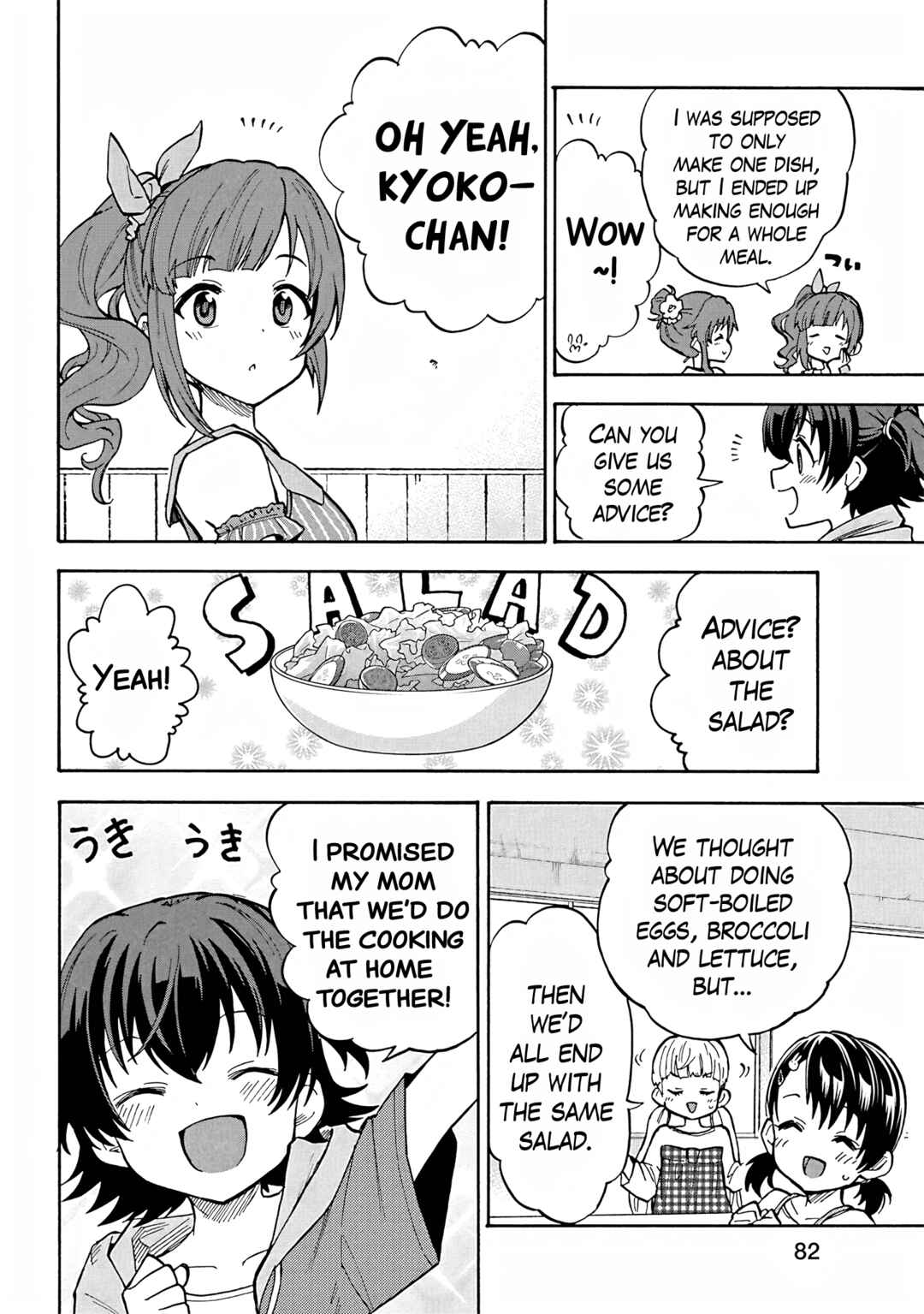 Chapter 97 - Page 6