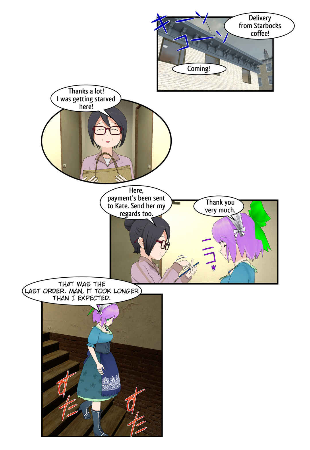 Chapter 25 - Page 15