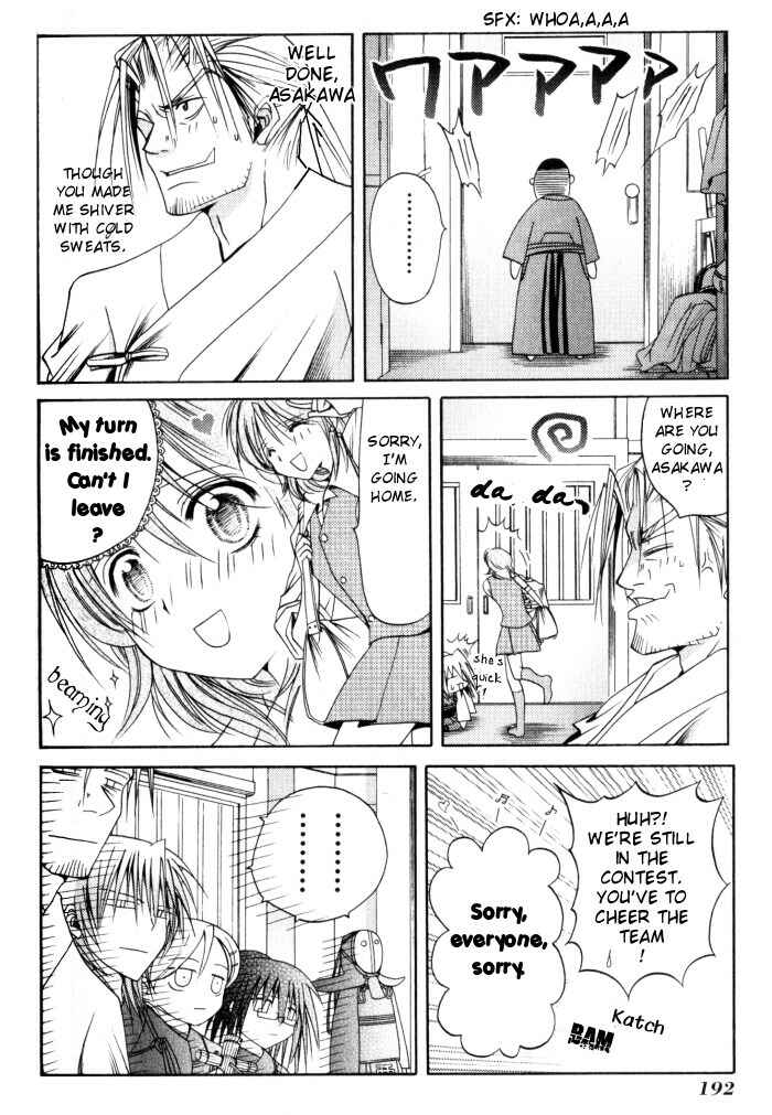 Chapter 19 - Page 15
