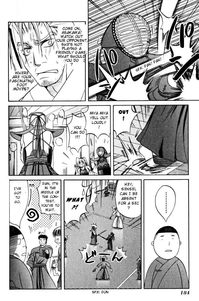 Chapter 19 - Page 7