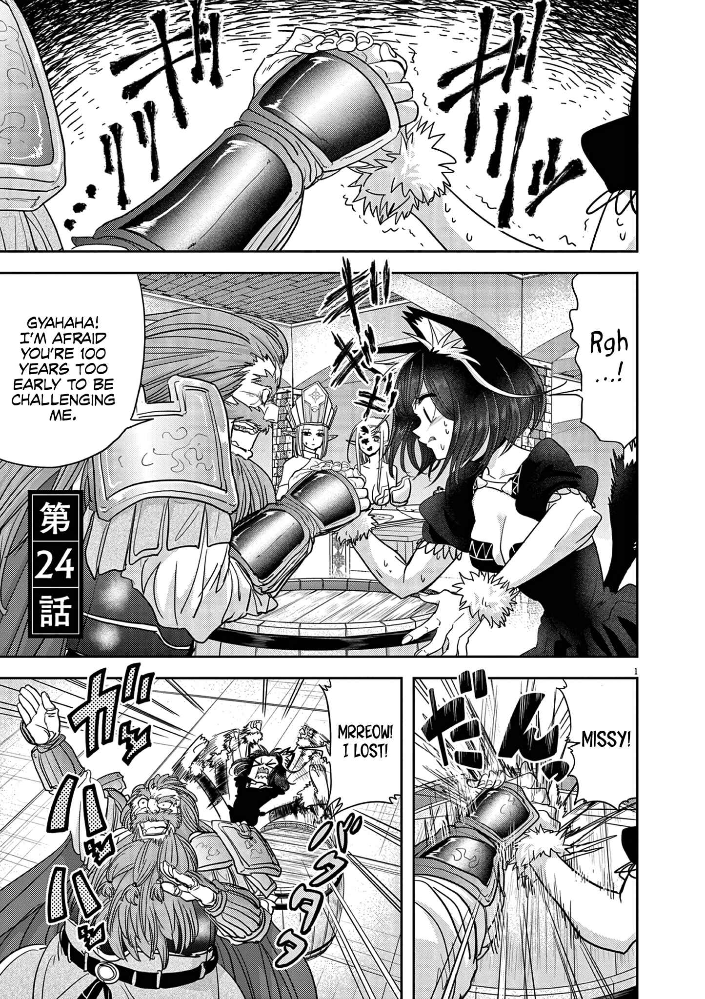 Chapter 24 - Page 5