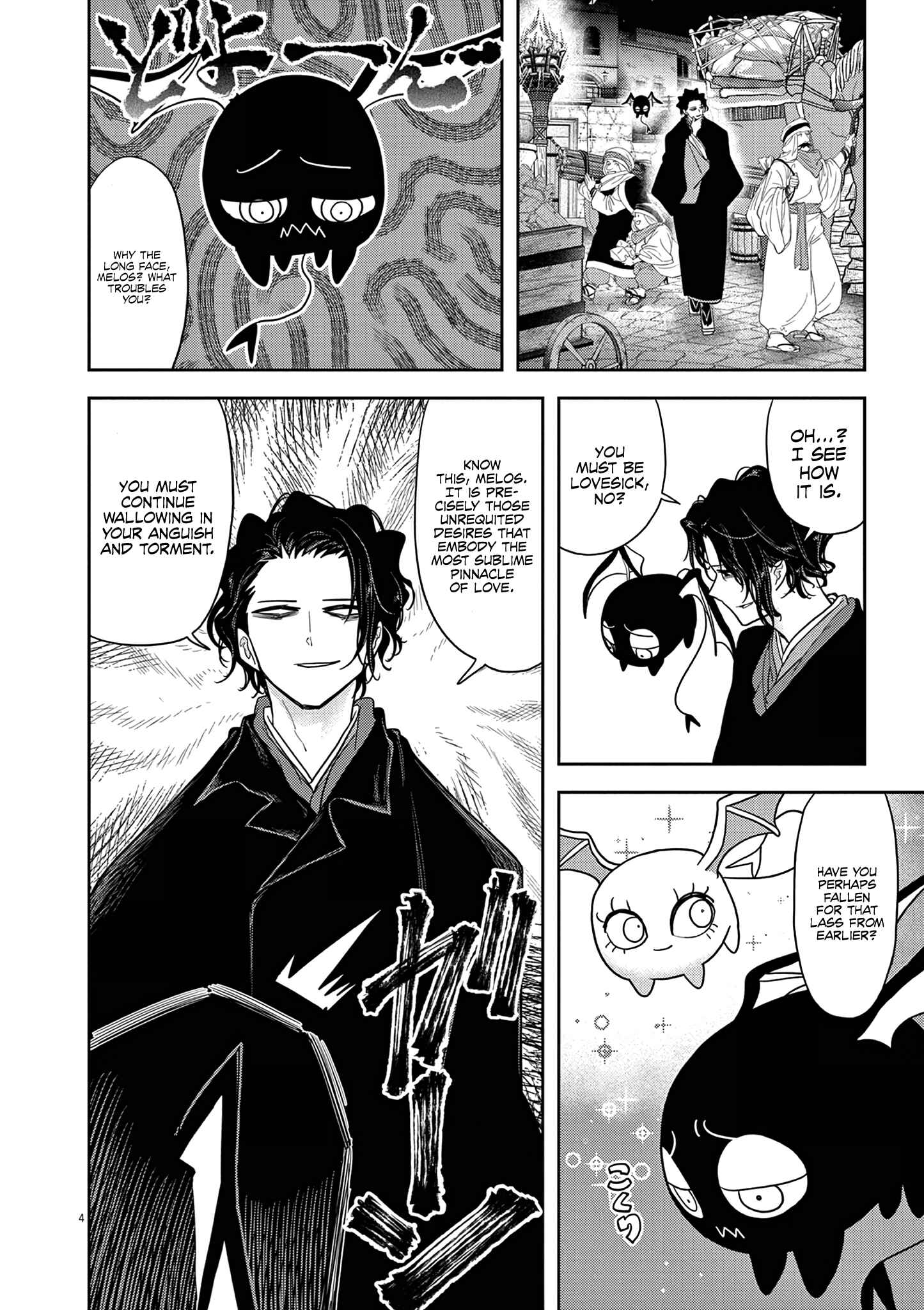 Chapter 24 - Page 8