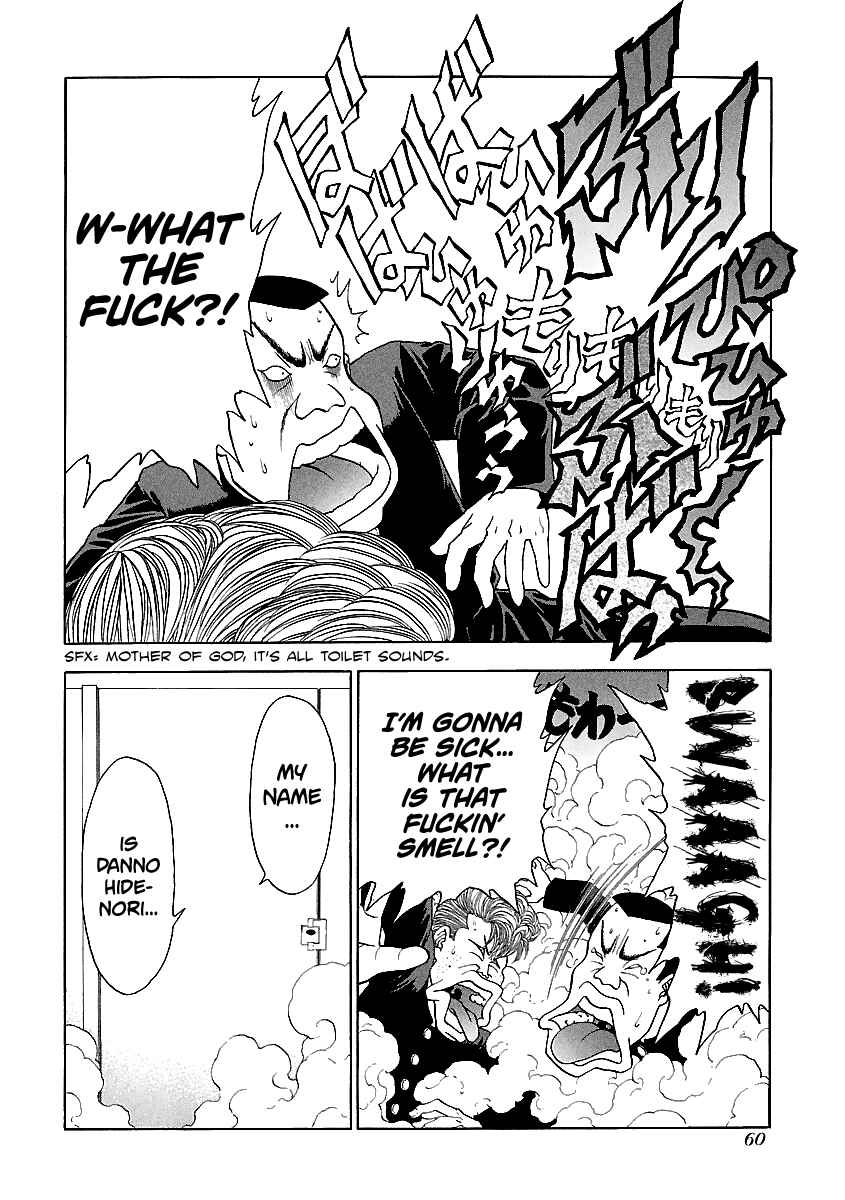 Chapter 139 - Page 11