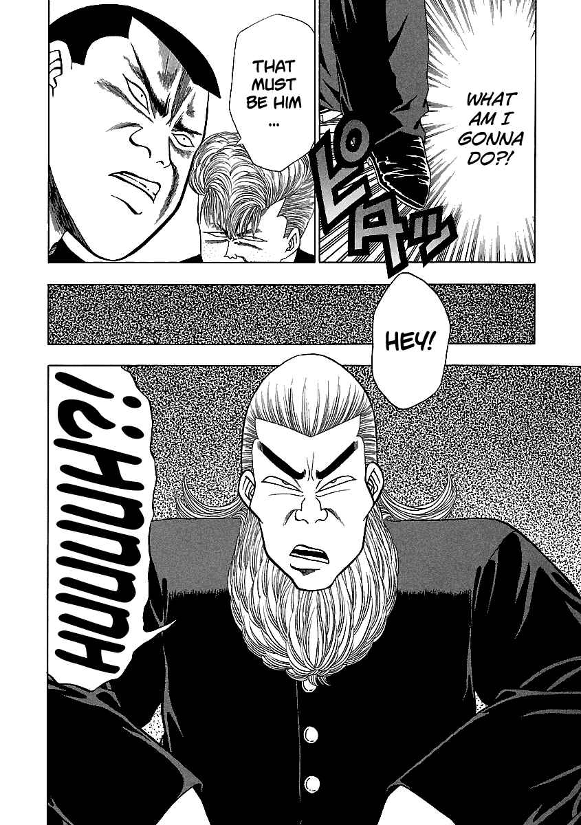 Chapter 139 - Page 21