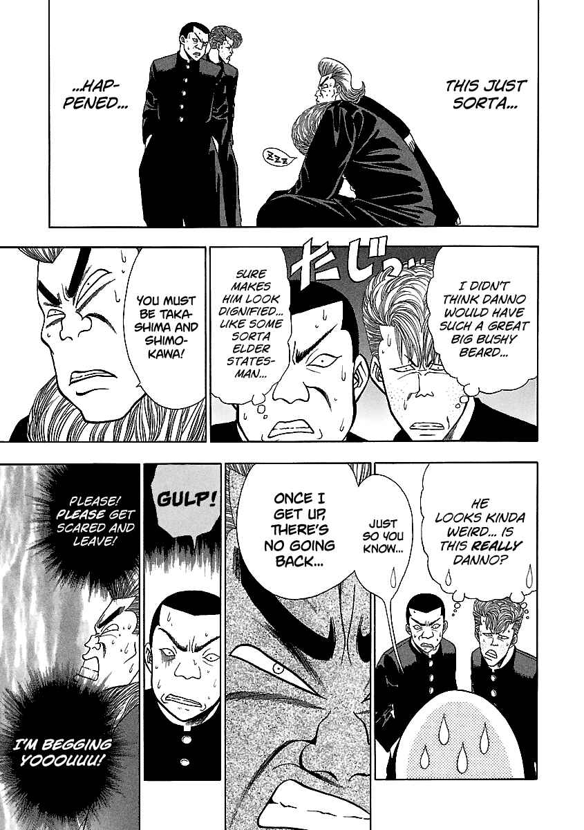 Chapter 139 - Page 22