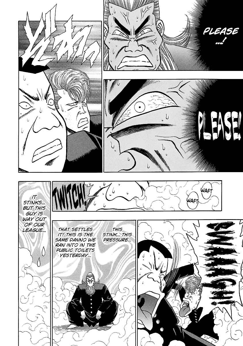 Chapter 139 - Page 23