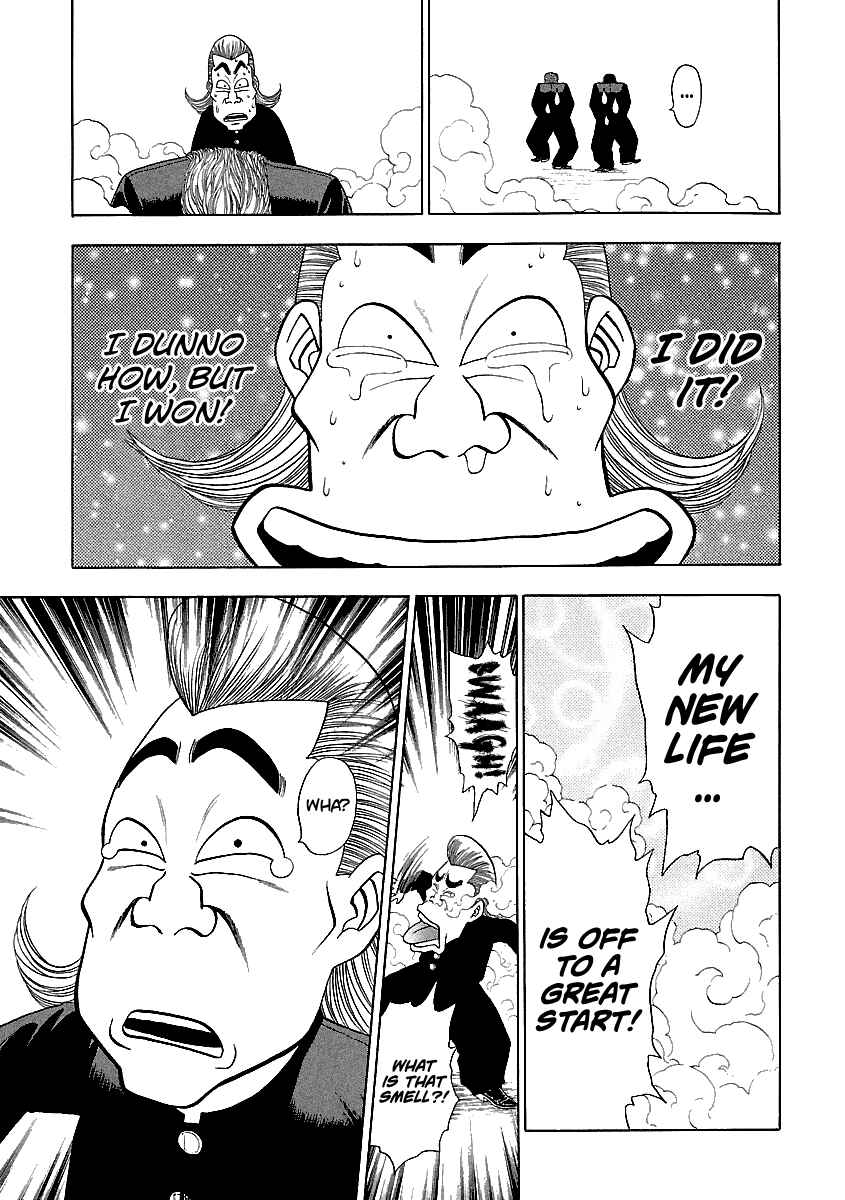 Chapter 139 - Page 24