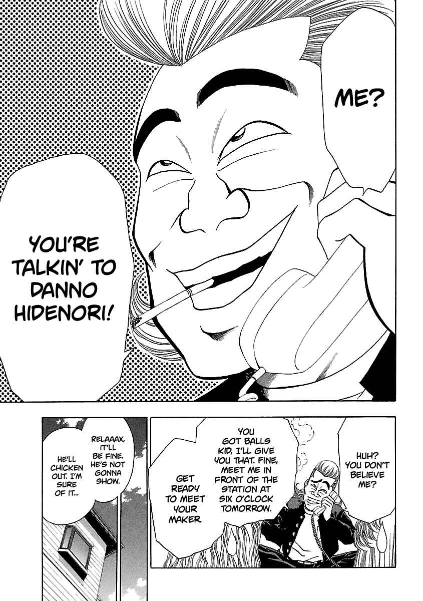 Chapter 139 - Page 4
