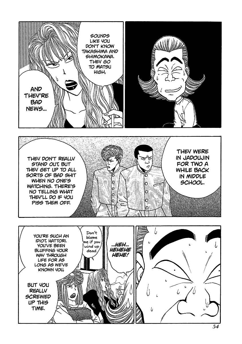 Chapter 139 - Page 5
