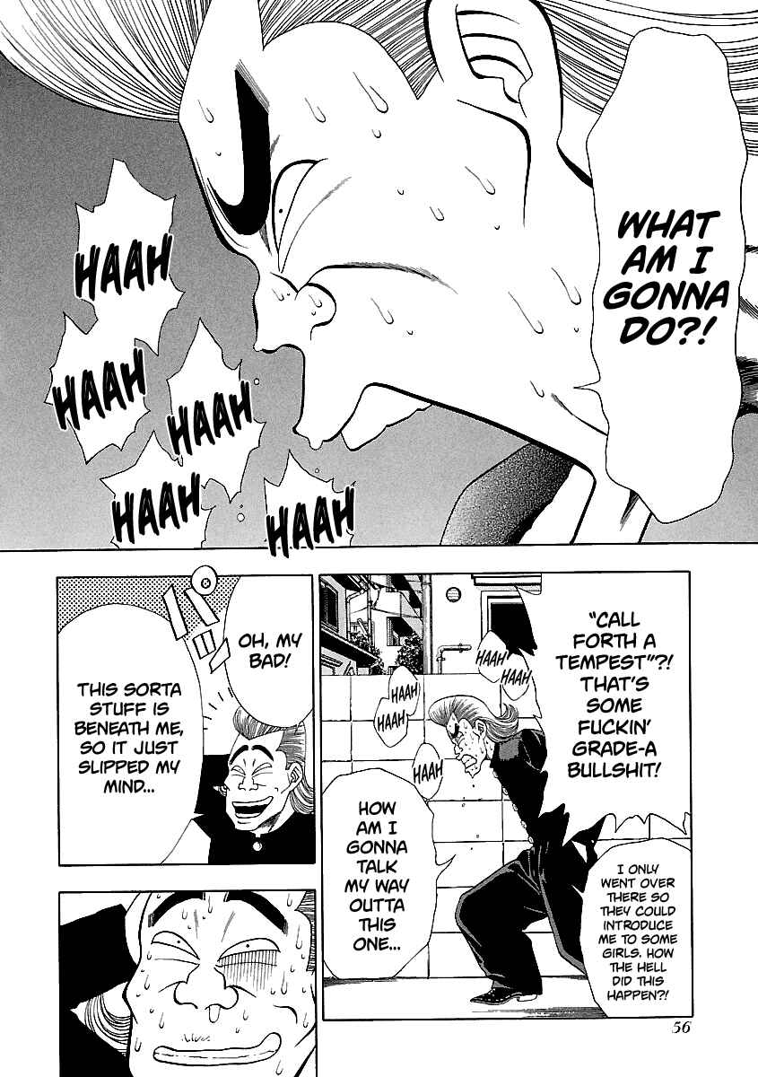 Chapter 139 - Page 7