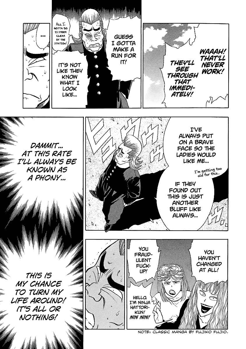 Chapter 139 - Page 8
