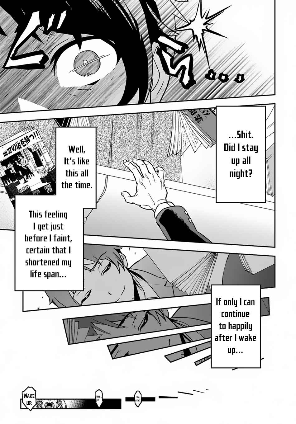 Chapter 1 - Page 7