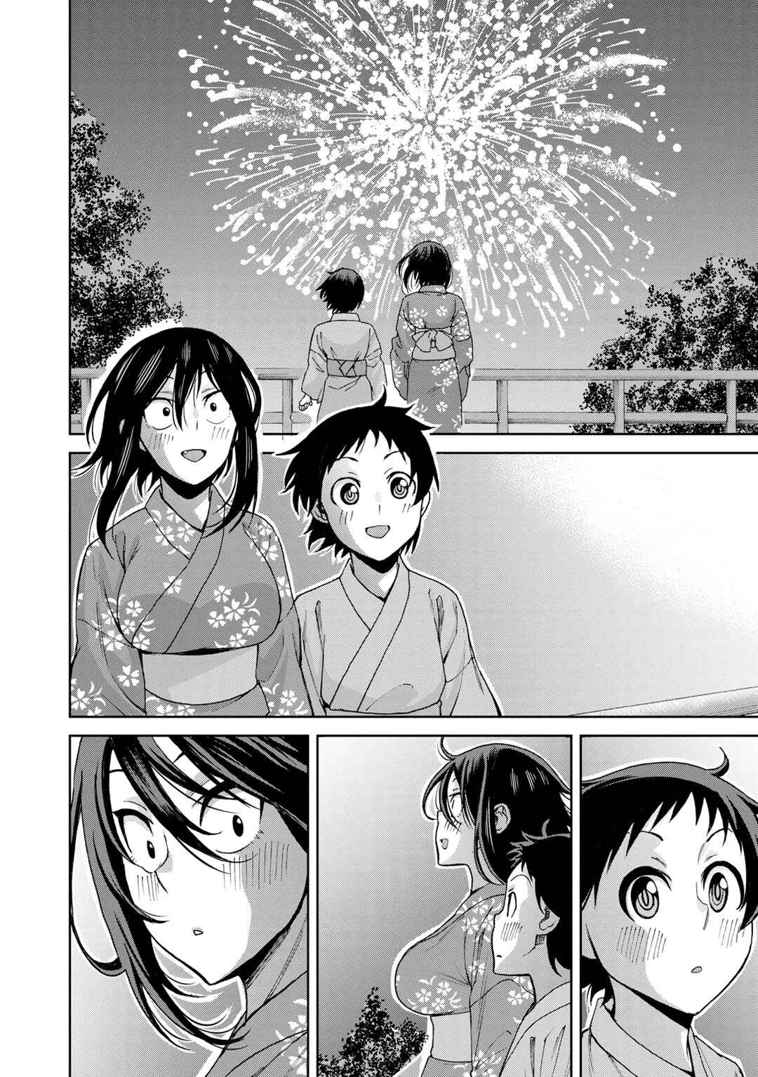 Chapter 112 - Page 7