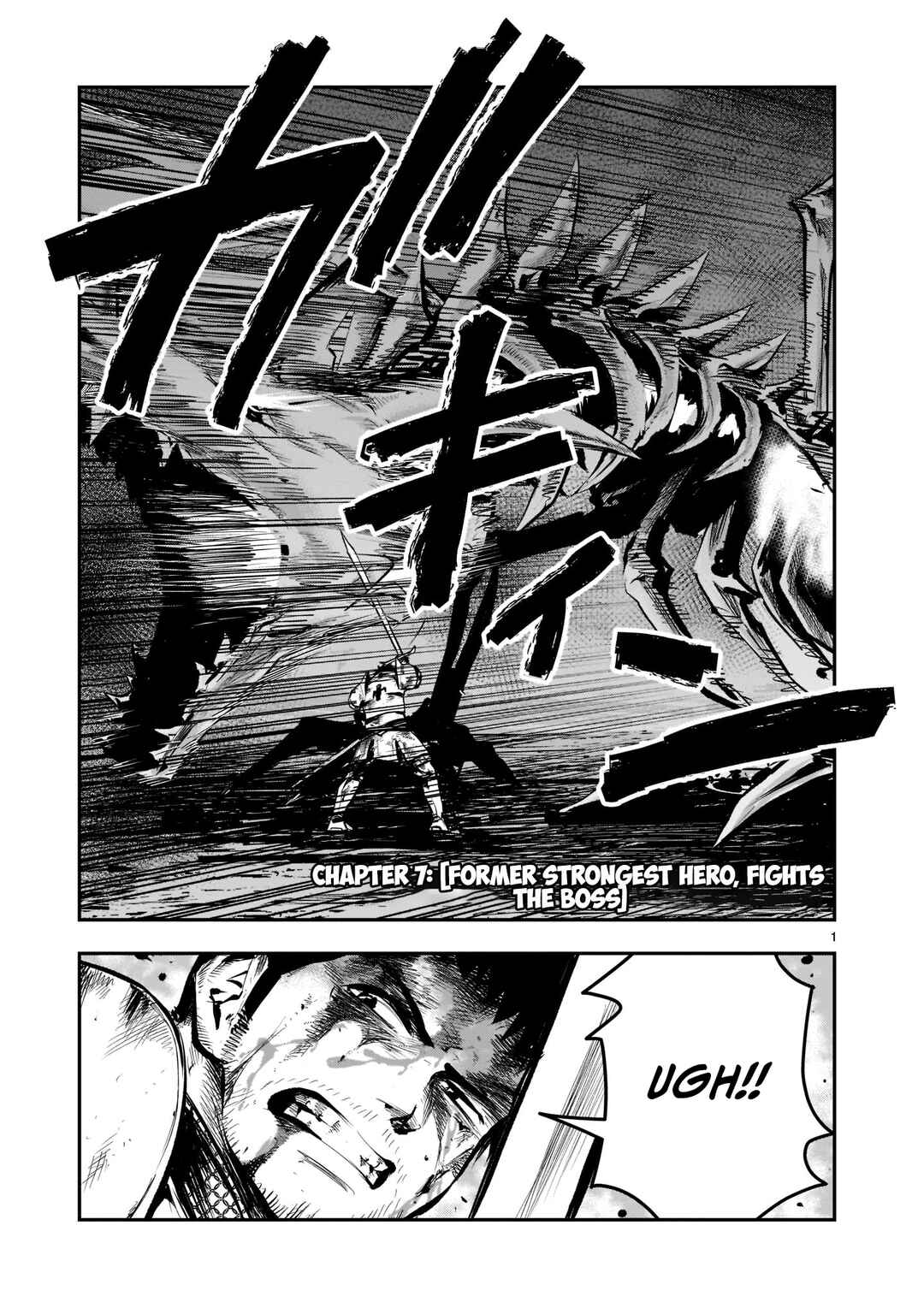 Chapter 7 - Page 2