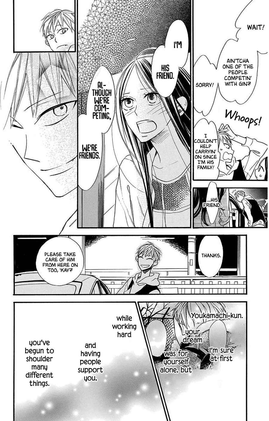 Chapter 29 - Page 12
