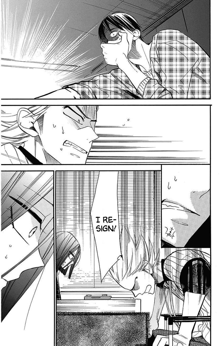 Chapter 29 - Page 21