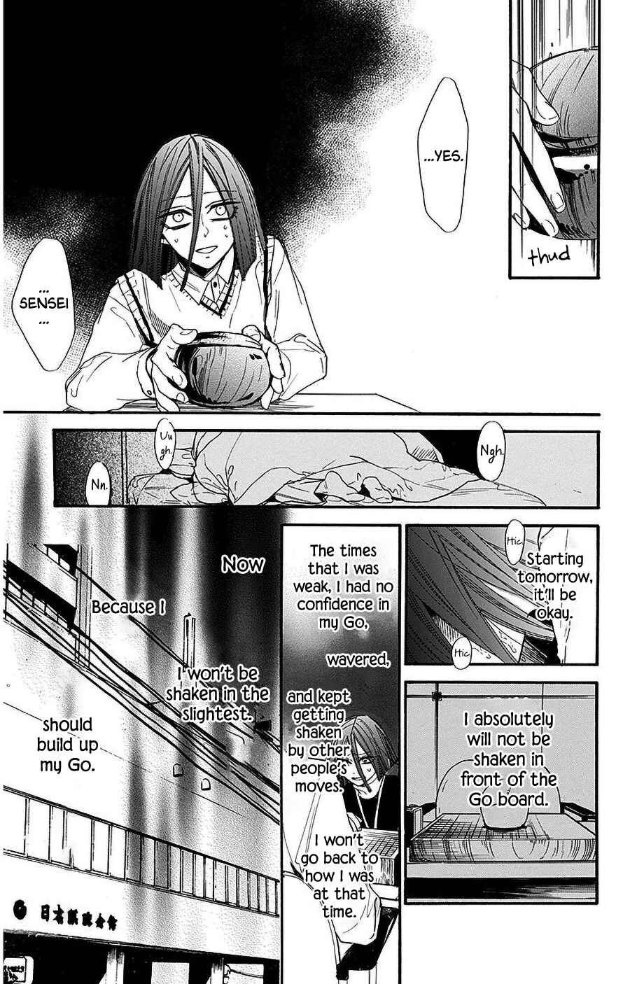 Chapter 29 - Page 7