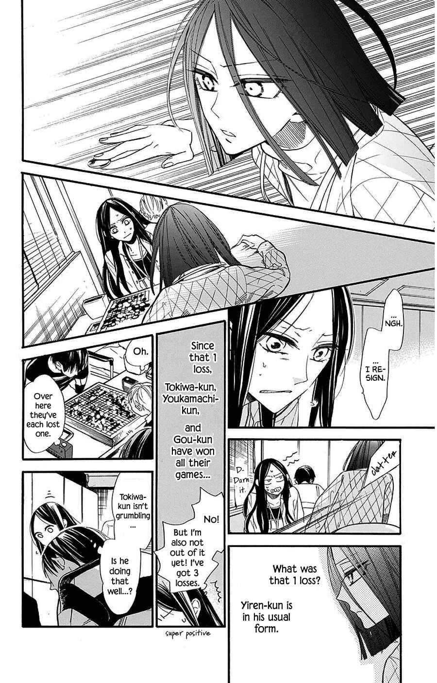 Chapter 29 - Page 8