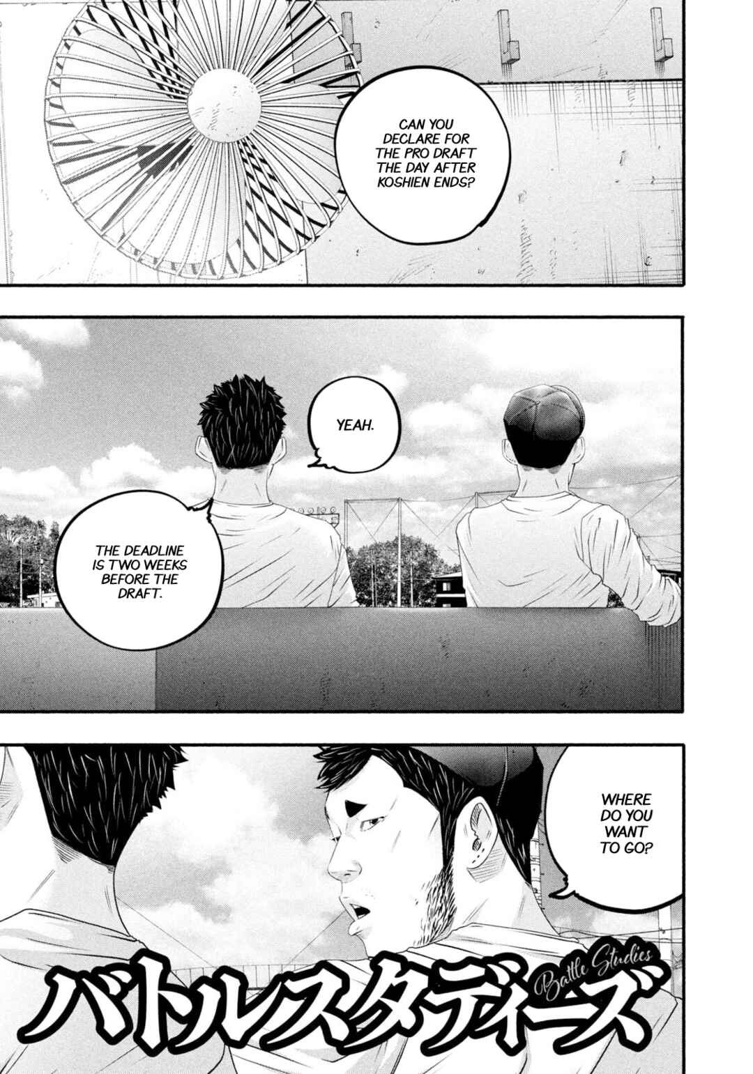 Chapter 477 - Page 1