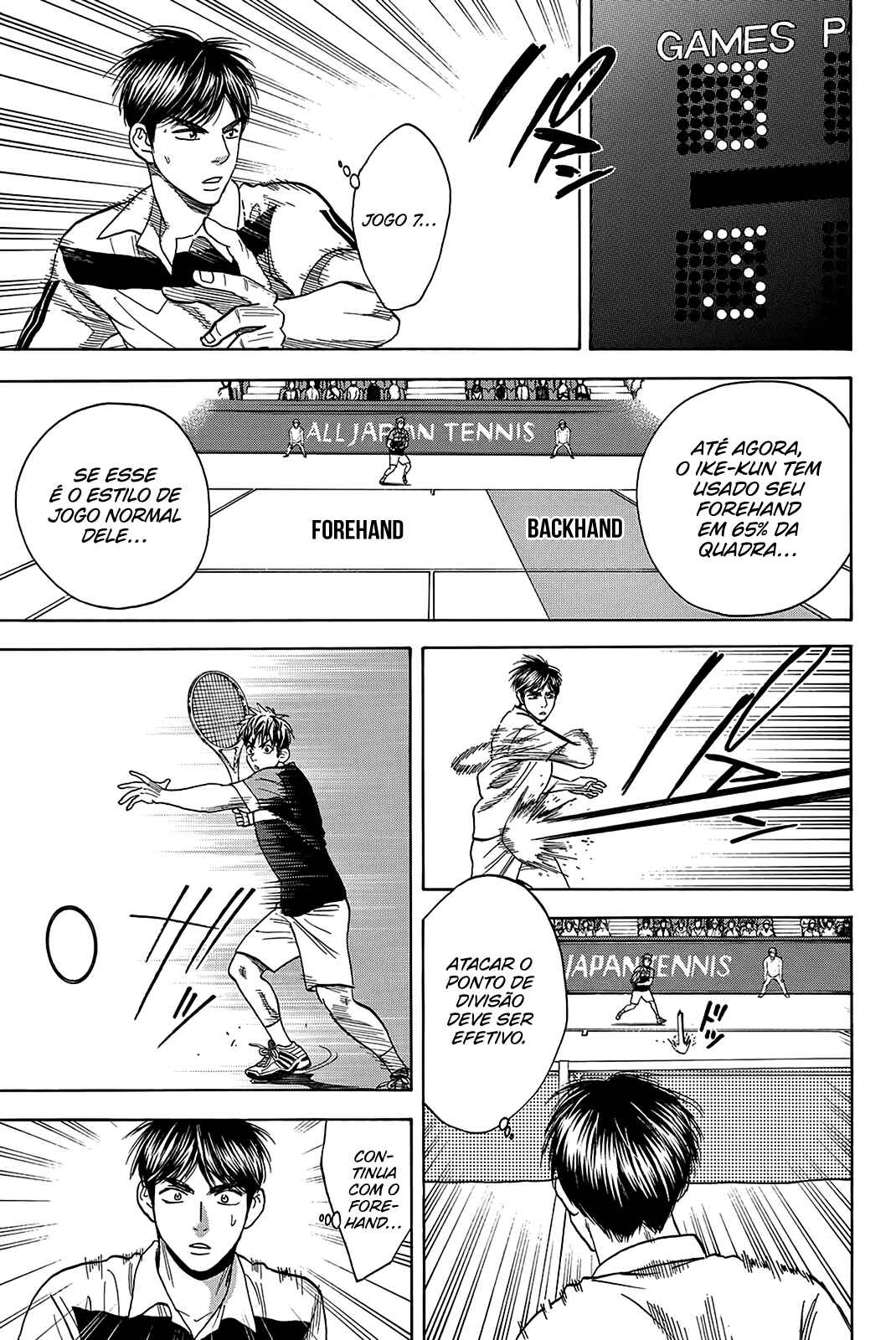 Chapter 359 - Page 18