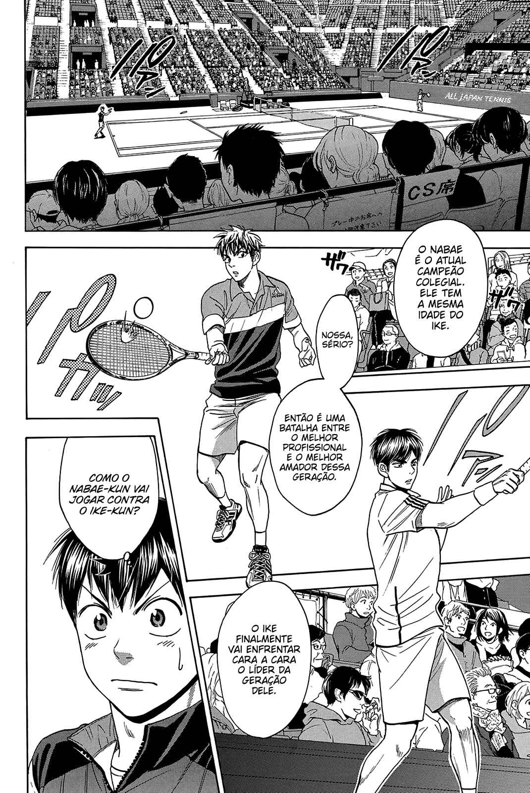 Chapter 359 - Page 3