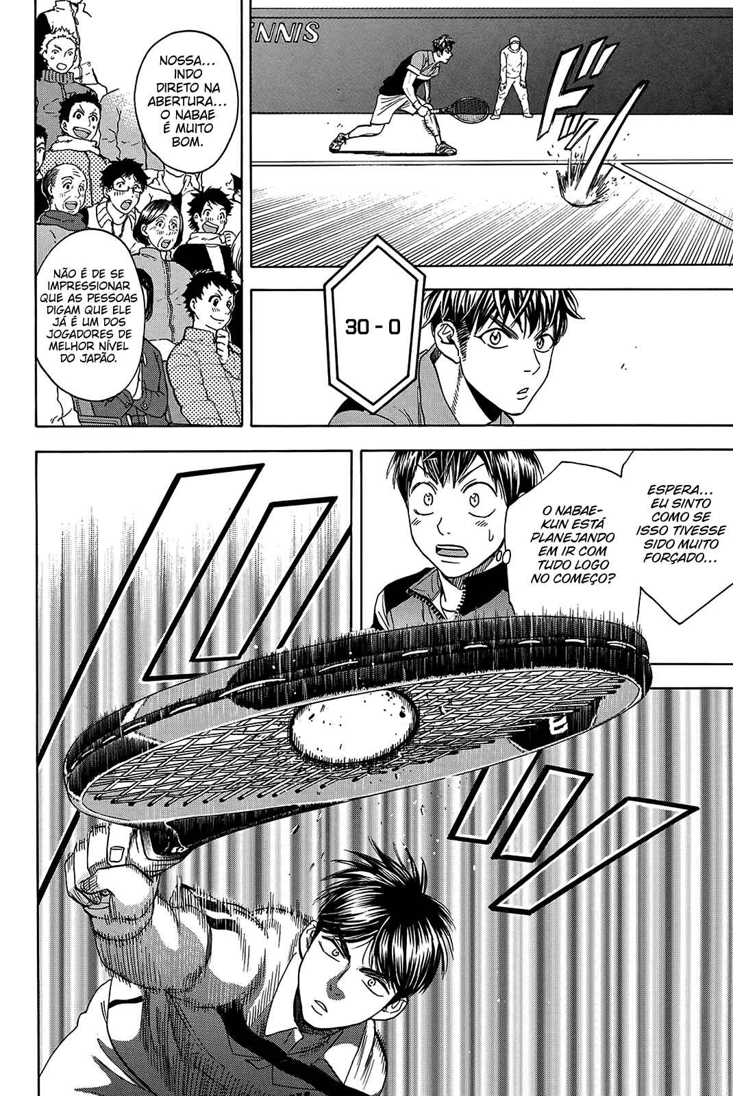 Chapter 359 - Page 7