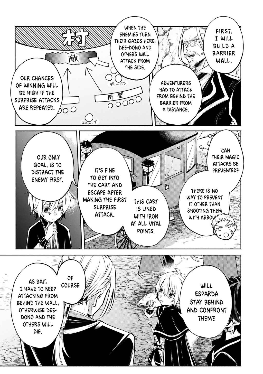 Chapter 5 - Page 8