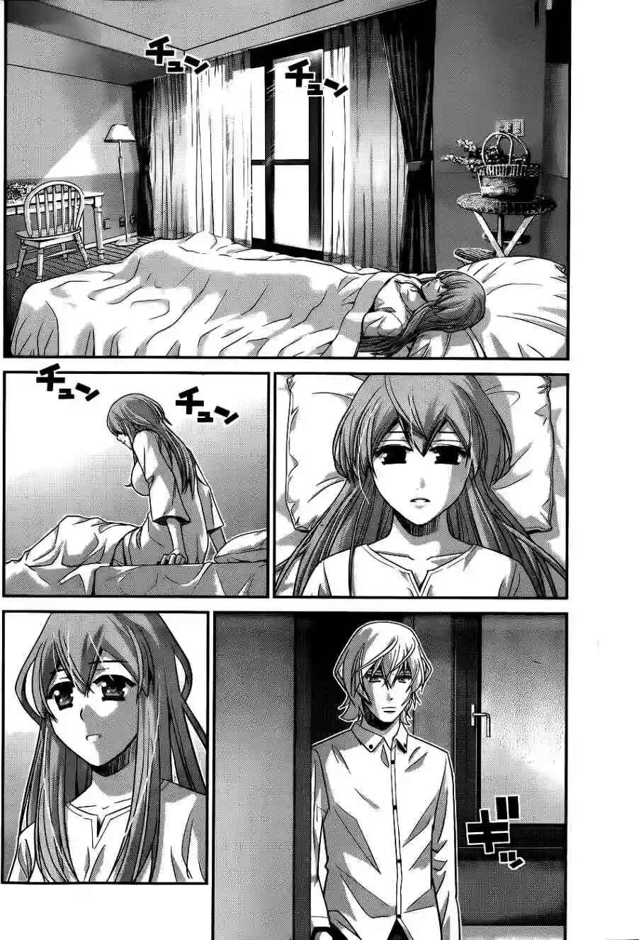Chapter 77 - Page 13