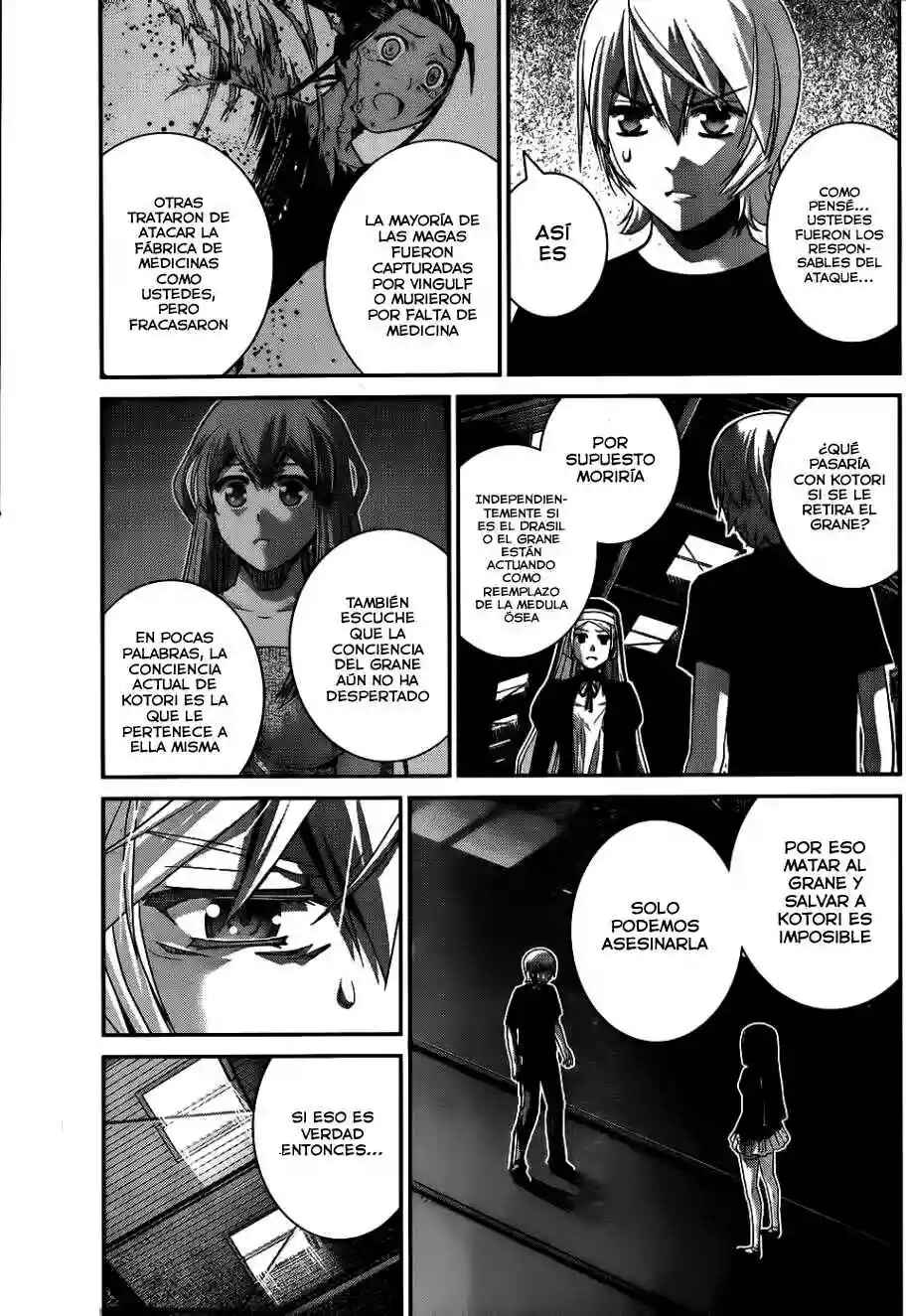 Chapter 77 - Page 4
