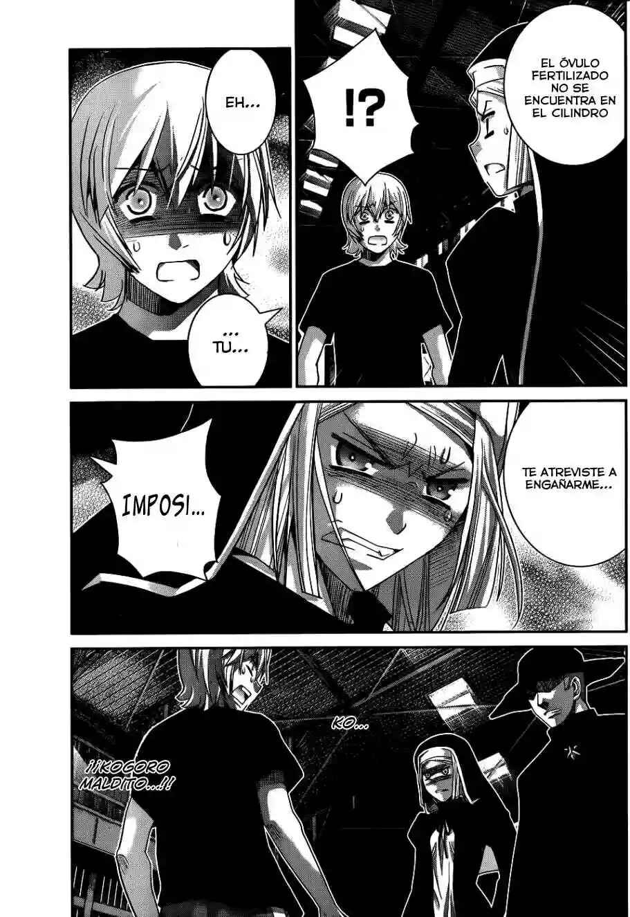 Chapter 77 - Page 6