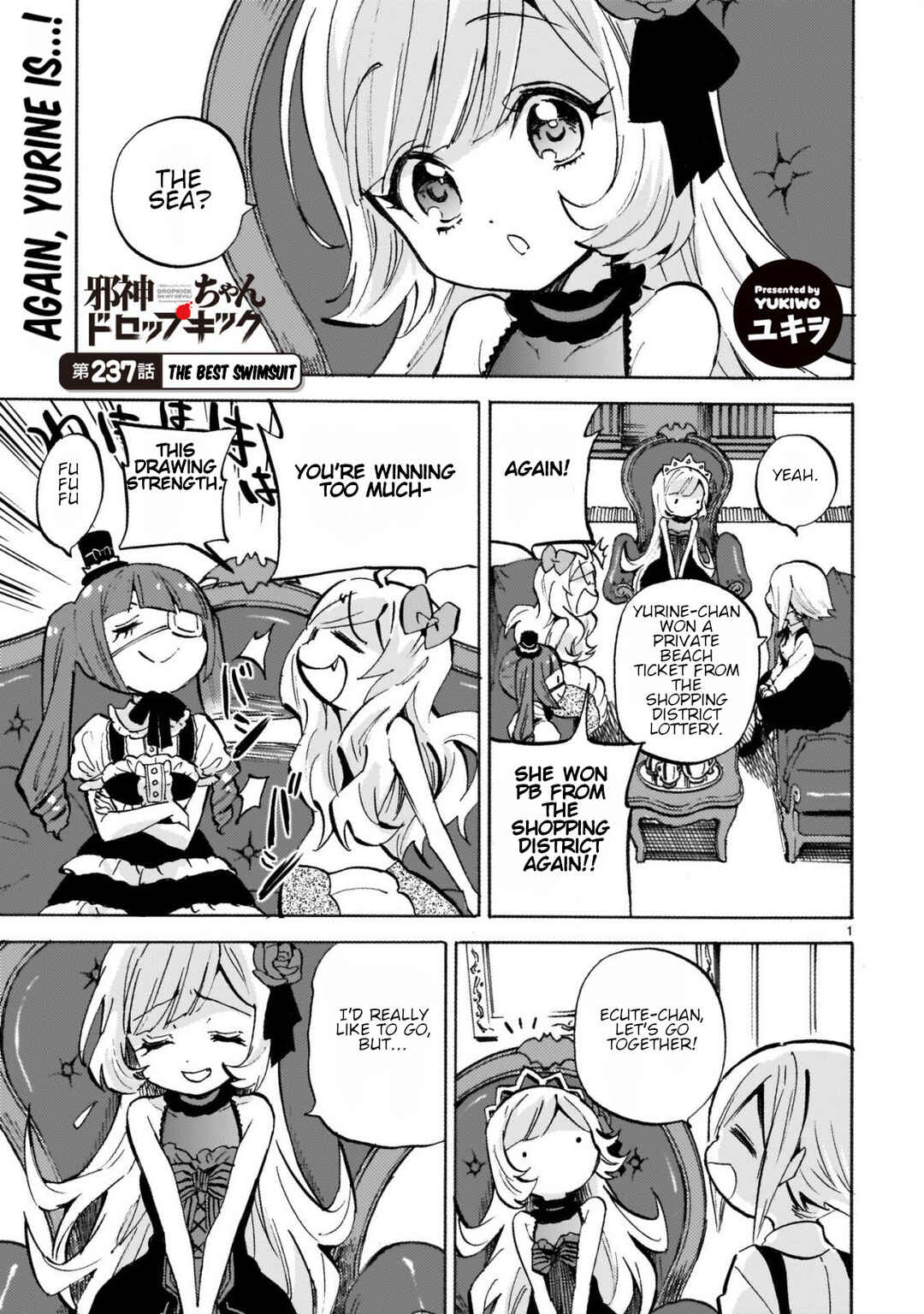 Chapter 242 - Page 1