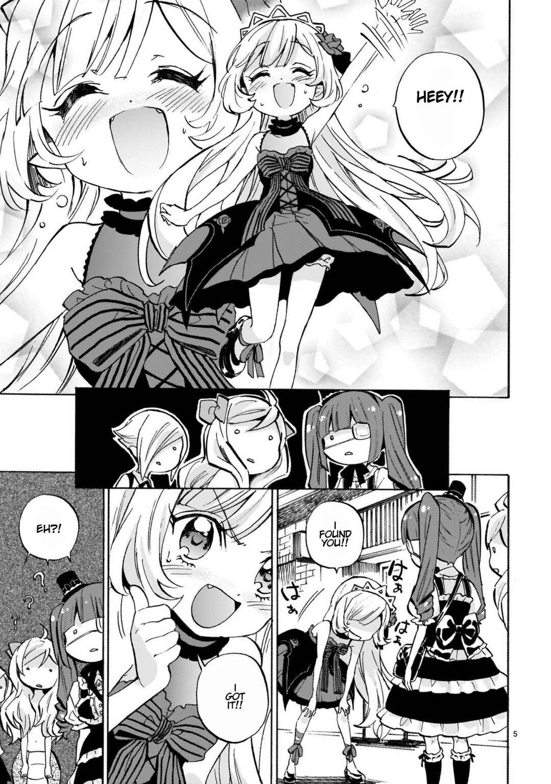 Chapter 242 - Page 5
