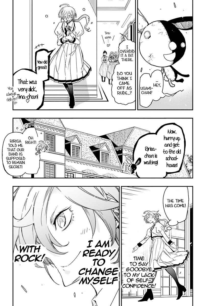 Chapter 12 - Page 3