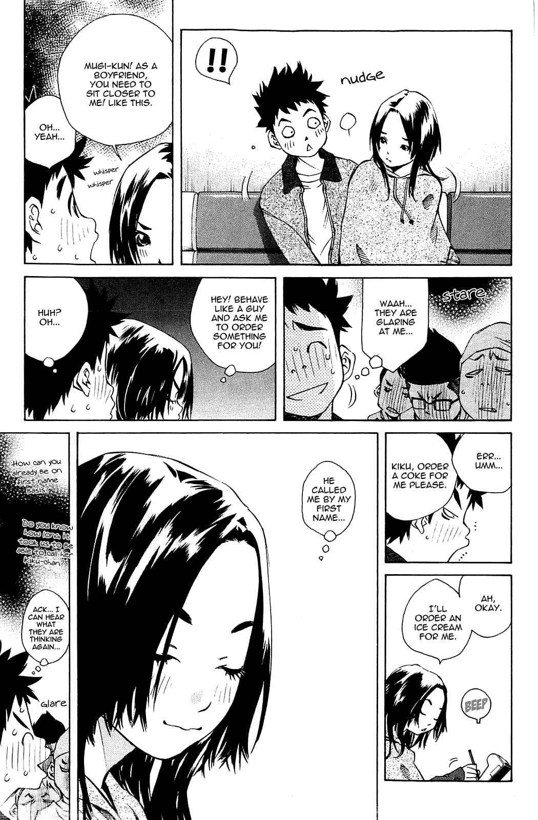 Chapter 106 - Page 13