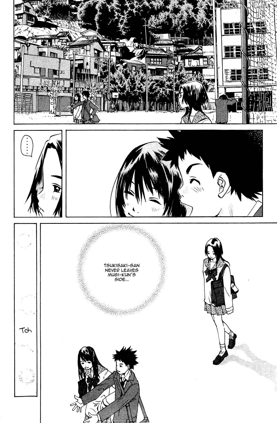 Chapter 106 - Page 2