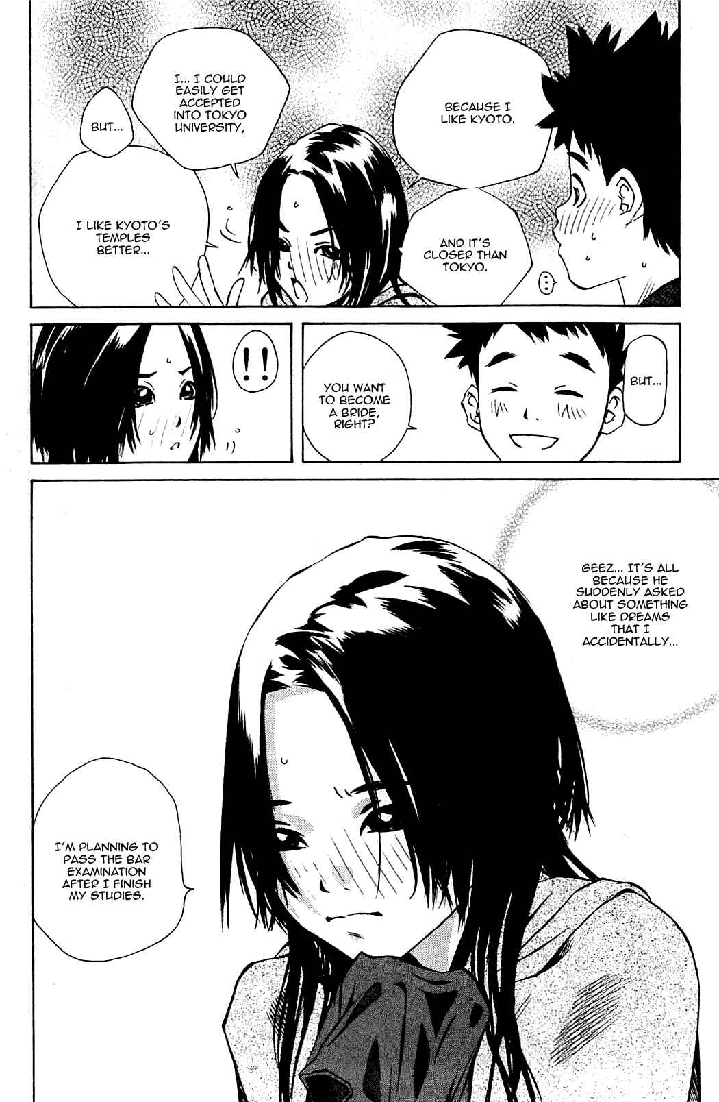 Chapter 106 - Page 22
