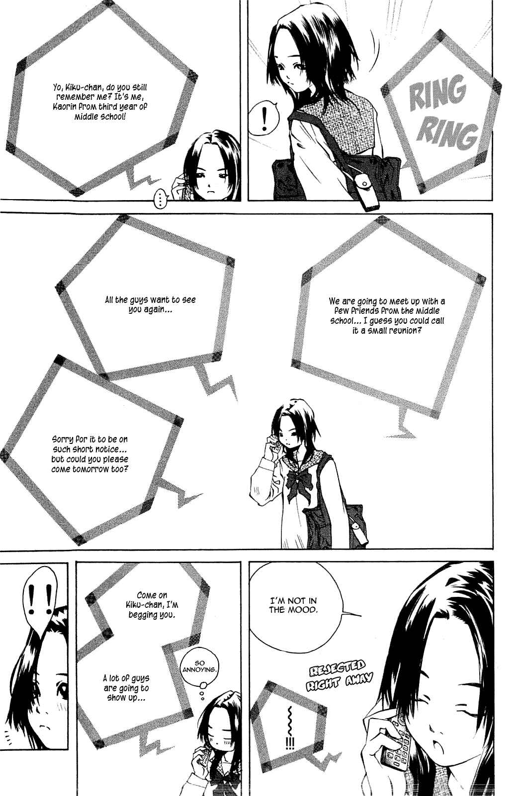 Chapter 106 - Page 3