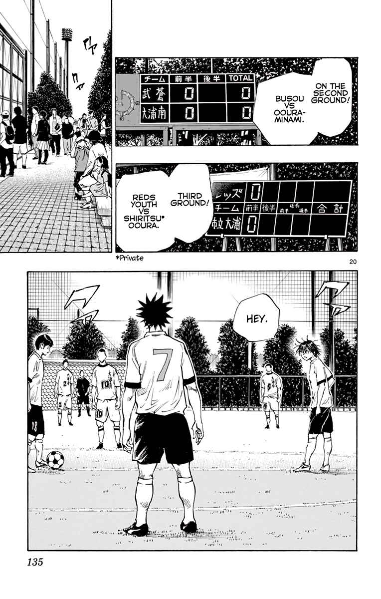 Chapter 336 - Page 22