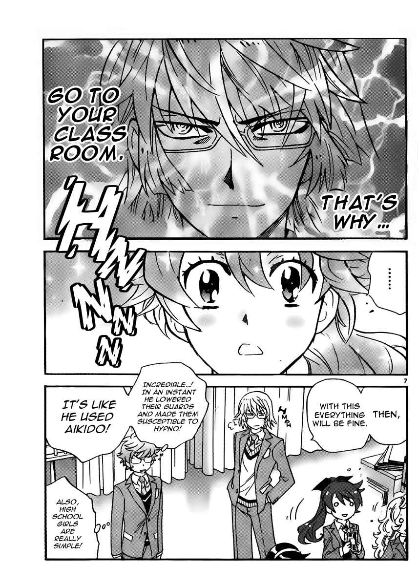 Chapter 410 - Page 7