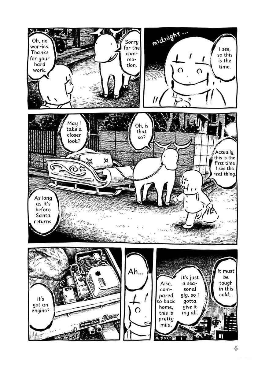 Chapter 1 - Page 2