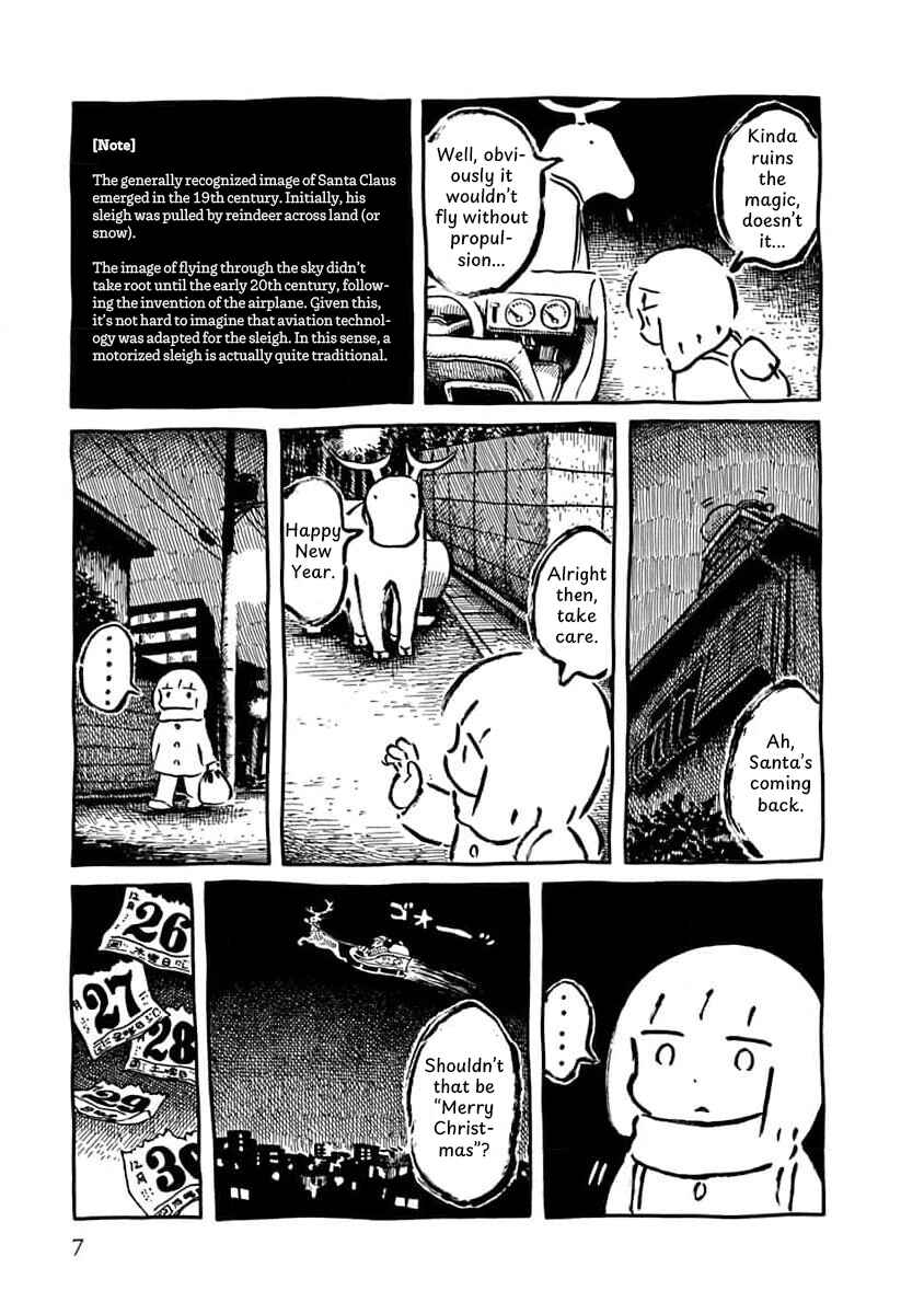 Chapter 1 - Page 3