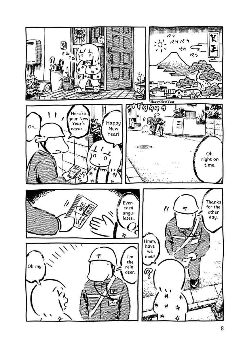 Chapter 1 - Page 4