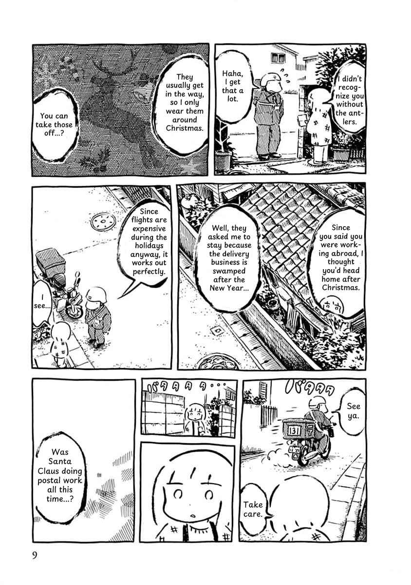 Chapter 1 - Page 5