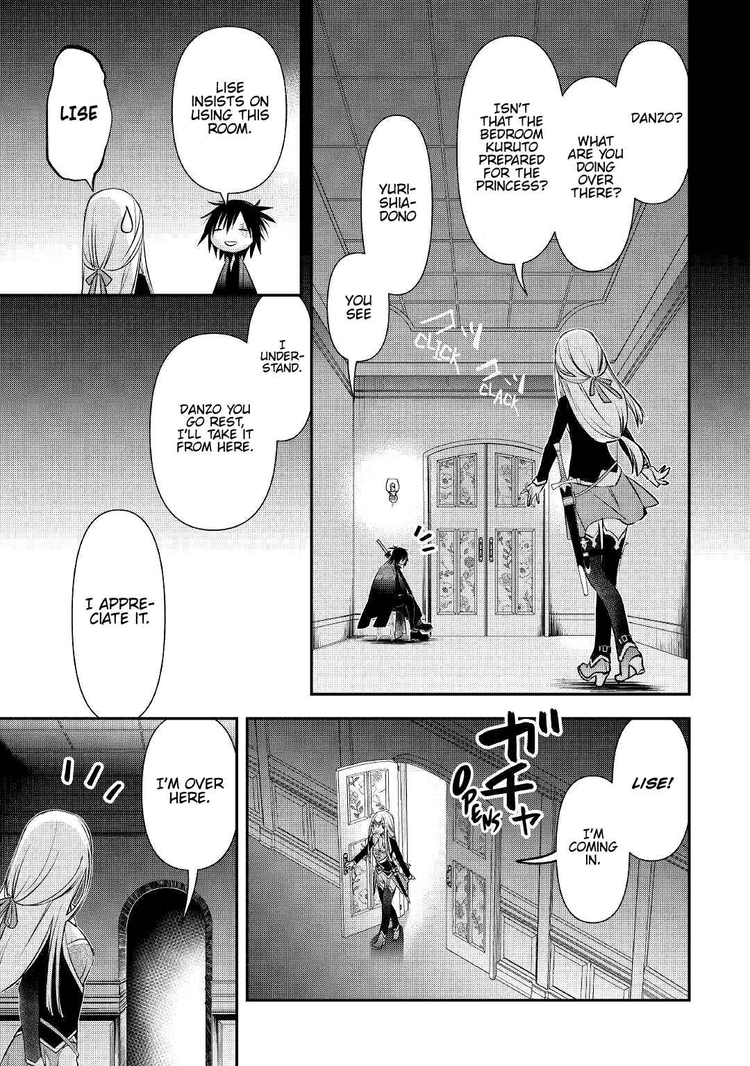 Chapter 17 - Page 6