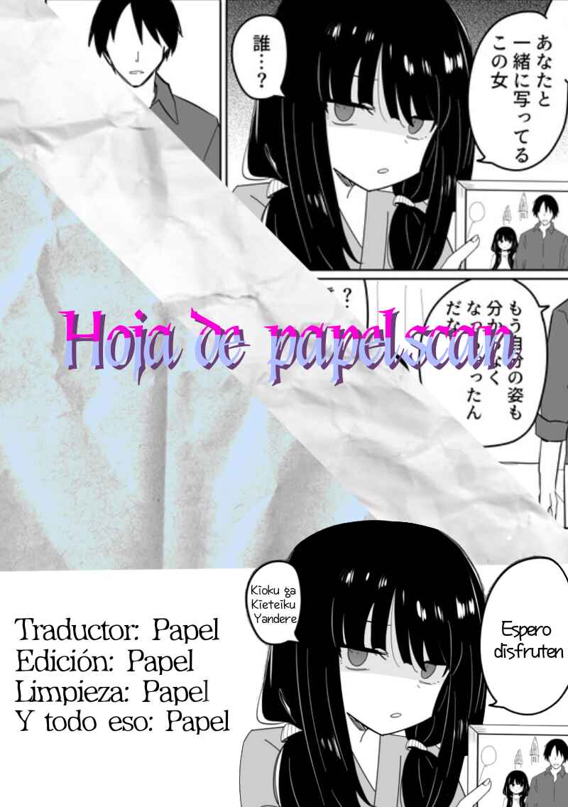 Chapter ? - Page 1