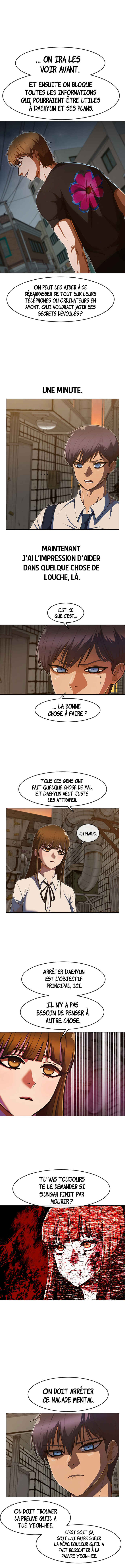 Chapter 201 - Page 10