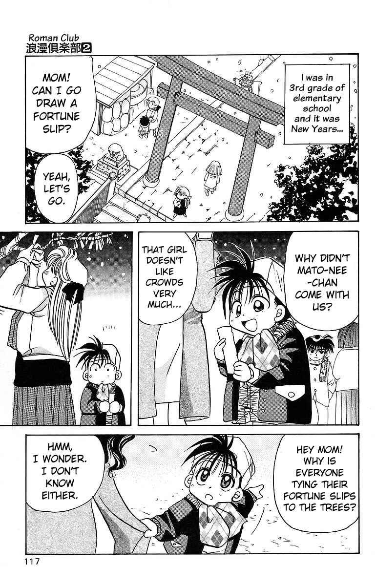 Chapter 9 - Page 5