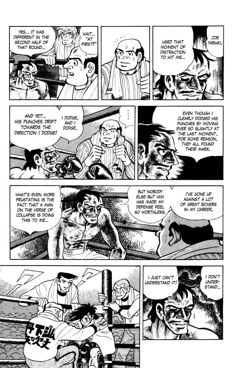 Chapter 111 - Page 103