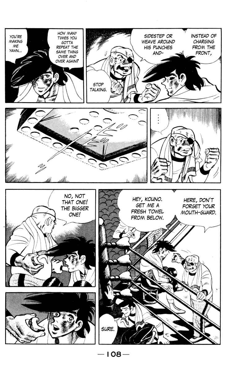 Chapter 111 - Page 107