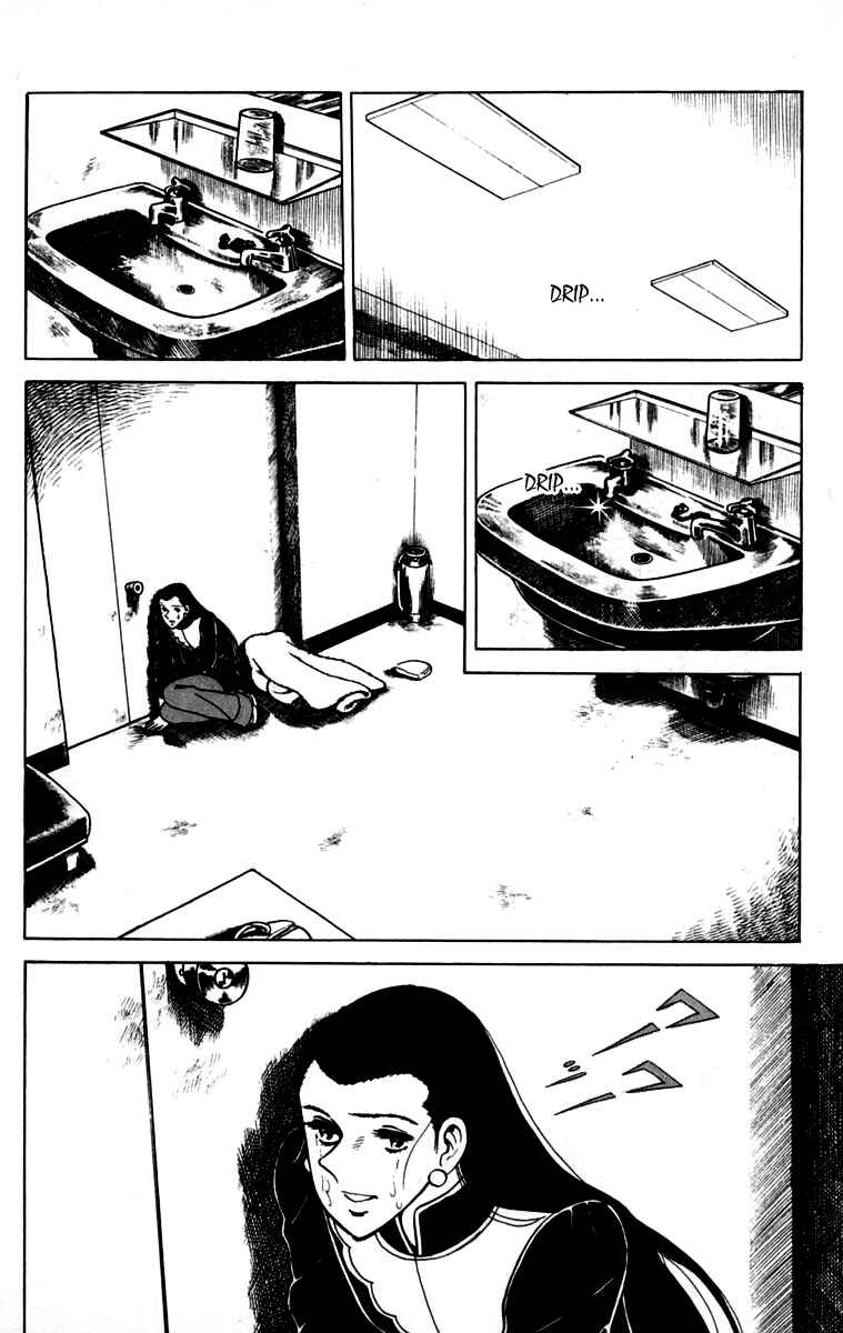 Chapter 111 - Page 11